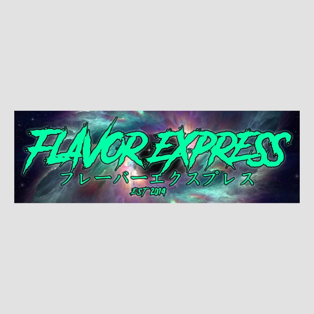 SPACE EXPLORER FLAVOR