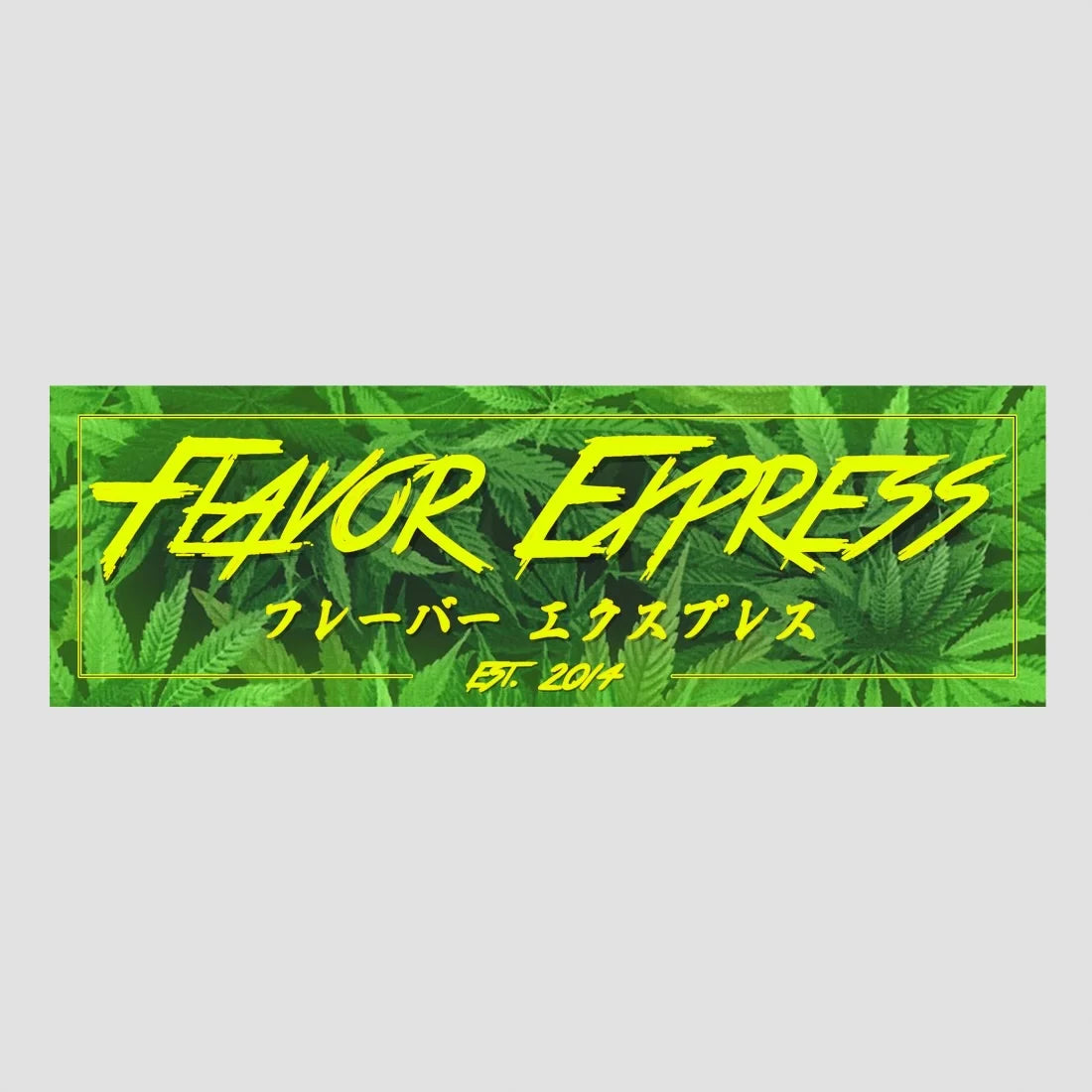SEA OF GREEN – Flavor Express SEA OF GREEN – Flavor Express